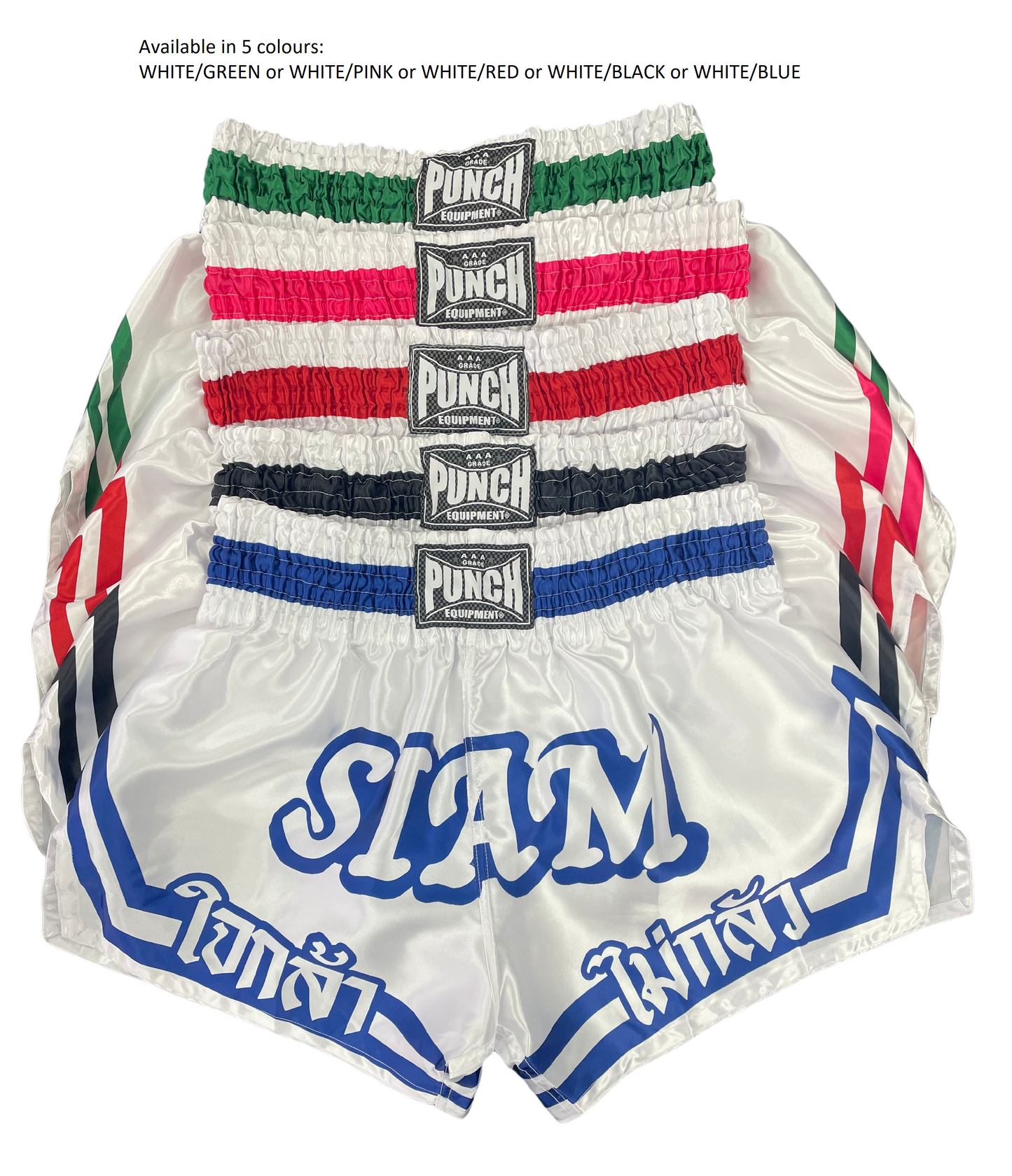 THAI SHORTS - Siam™ - WHITE/PINK